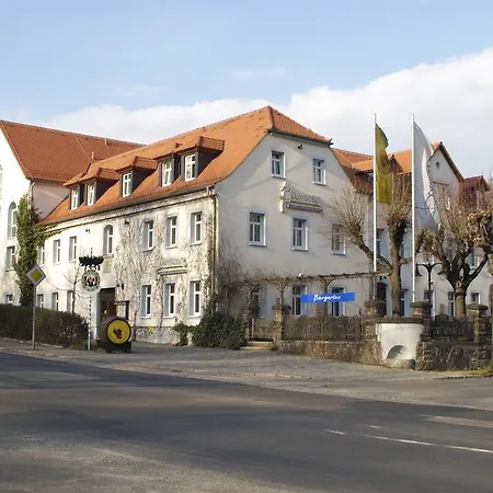 Hotel Landidyll Baumwiese